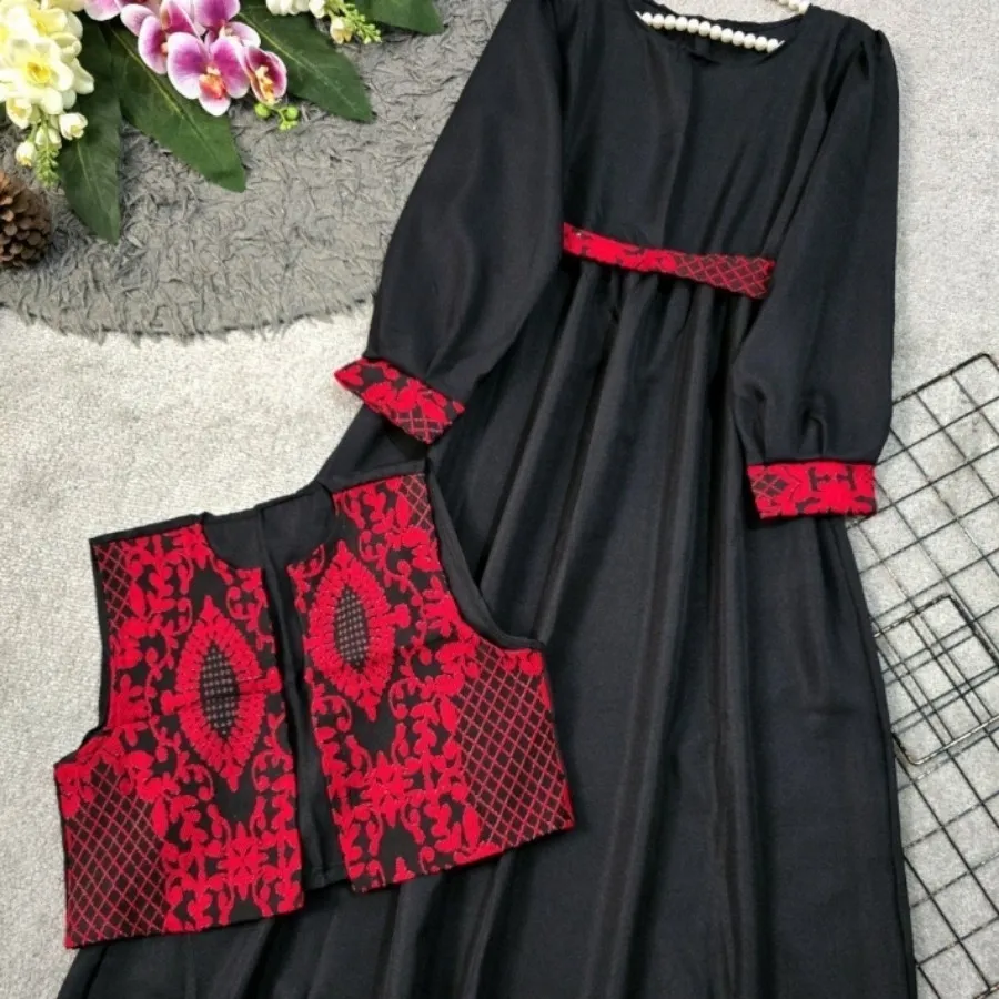 دو تیکه شیک