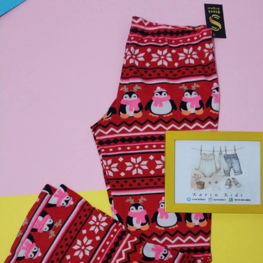 شلوار حوله ای