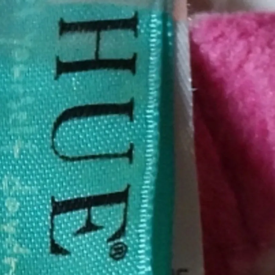 شلوار حوله ای