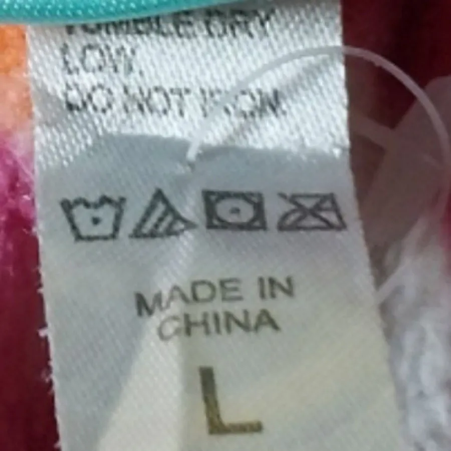 شلوار حوله ای