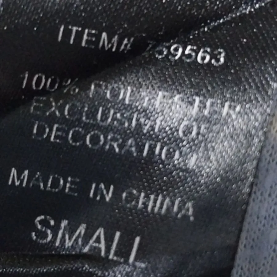 شلوار حوله ای