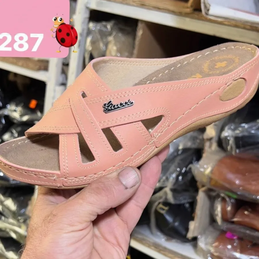 صندل طبی پرستو