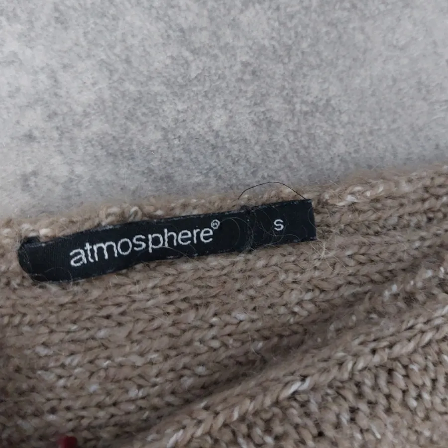 بافت مارک اتمسفر