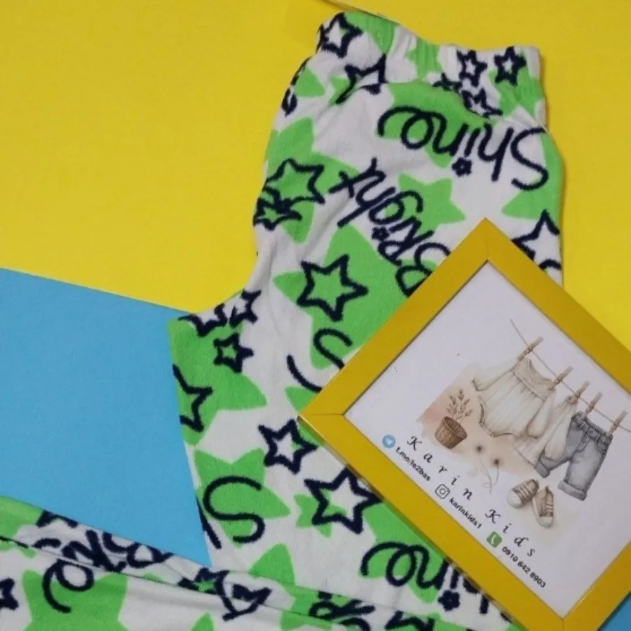 شلوار حوله ای