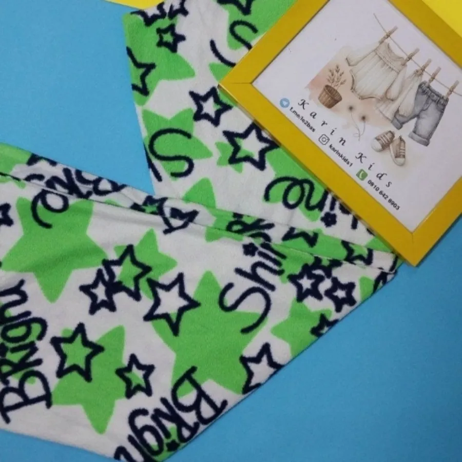 شلوار حوله ای