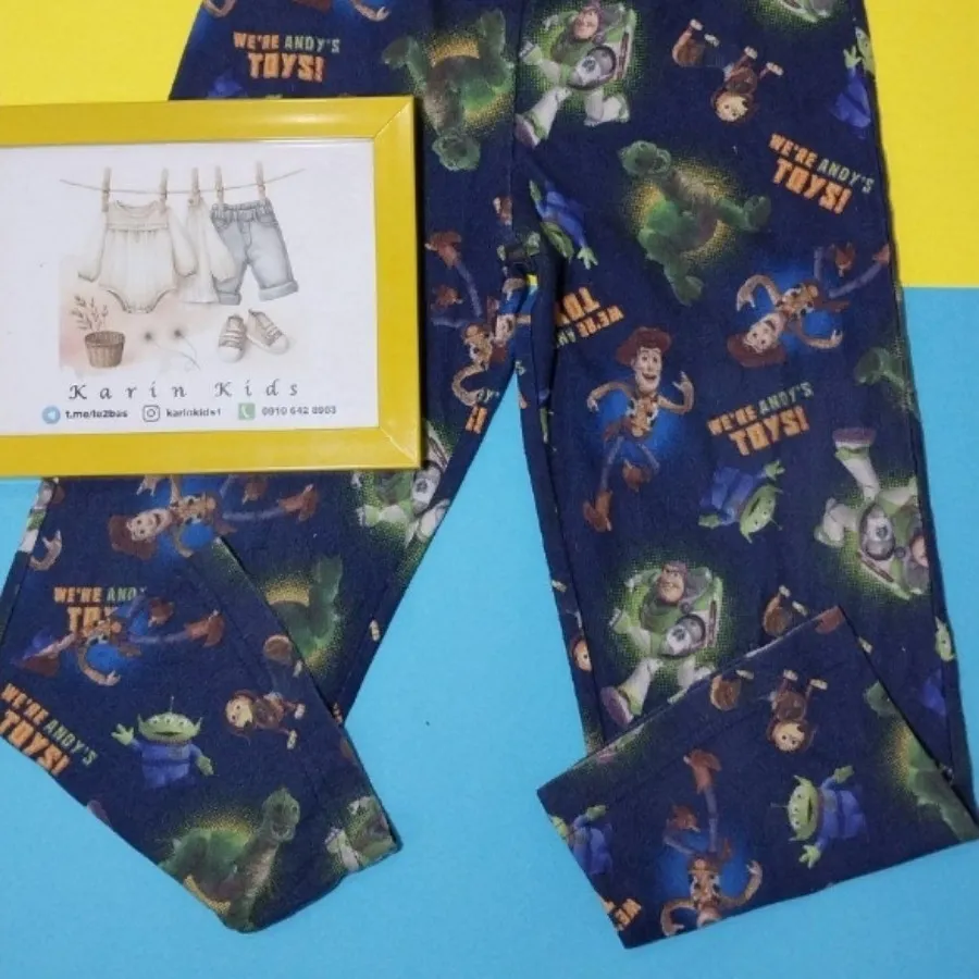 شلوار حوله ای