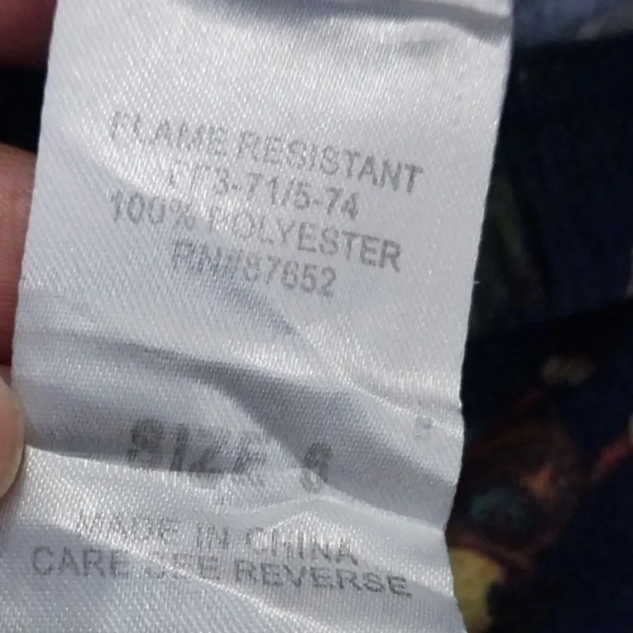 شلوار حوله ای