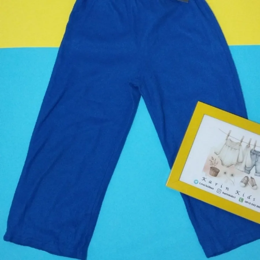 شلوار حوله ای