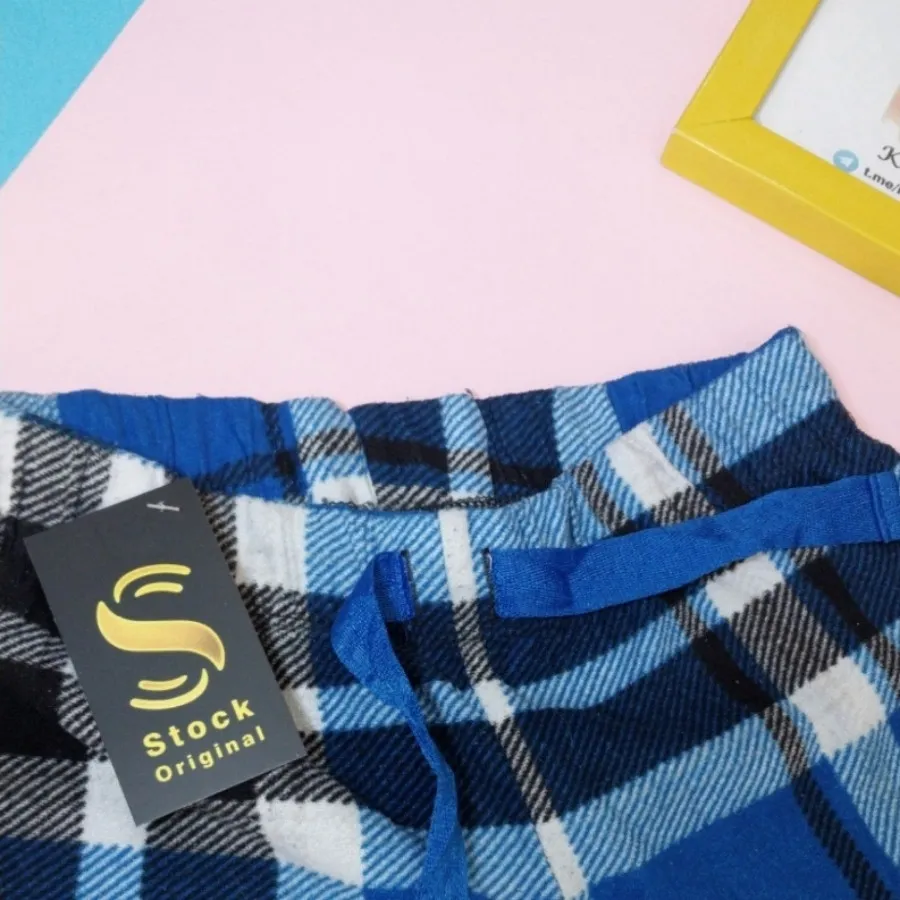 شلوار حوله ای