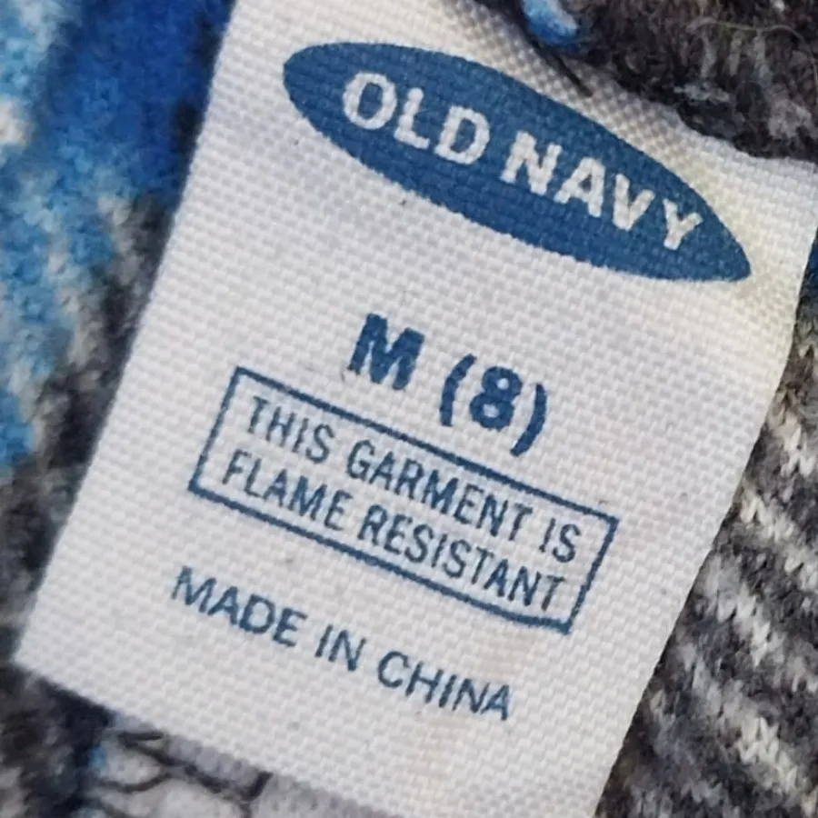 شلوار حوله ای