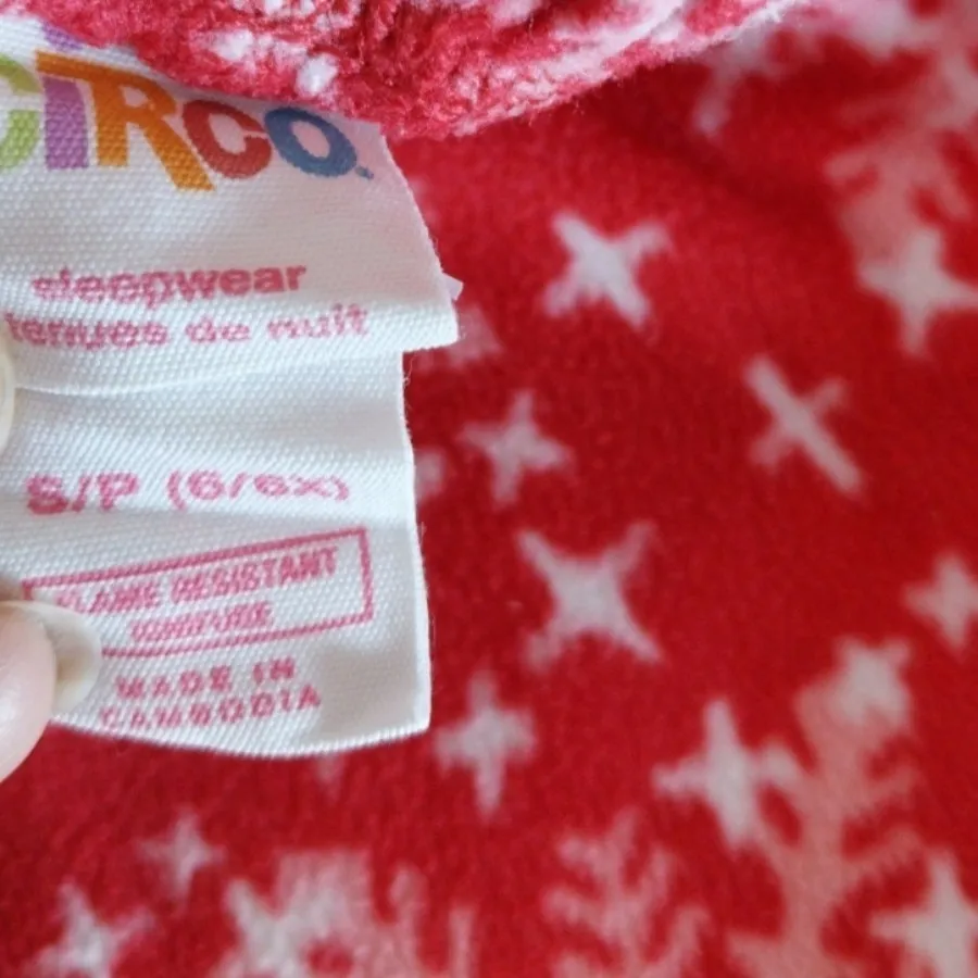 شلوار حوله ای