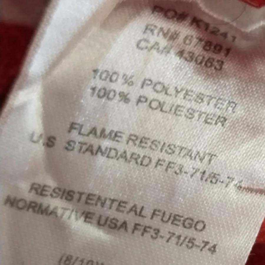 شلوار حوله ای