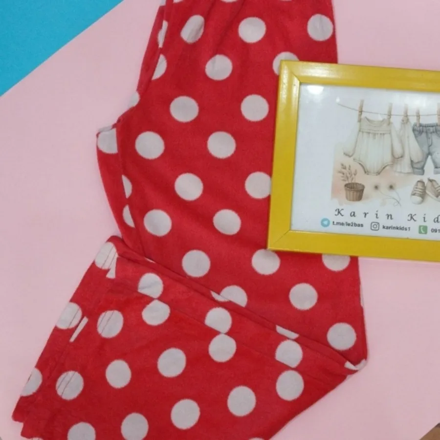 شلوار حوله ای