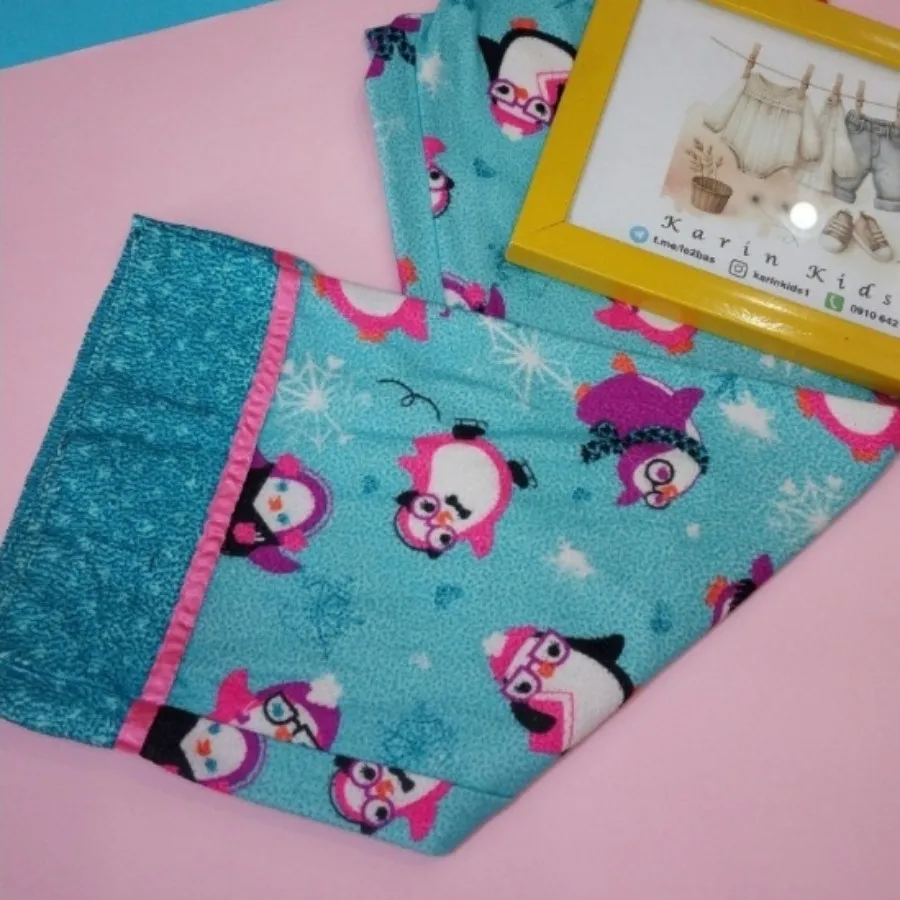 شلوار حوله ای