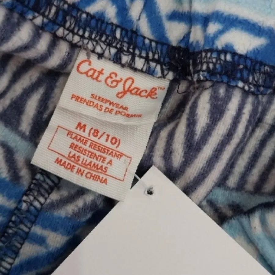 شلوار حوله ای