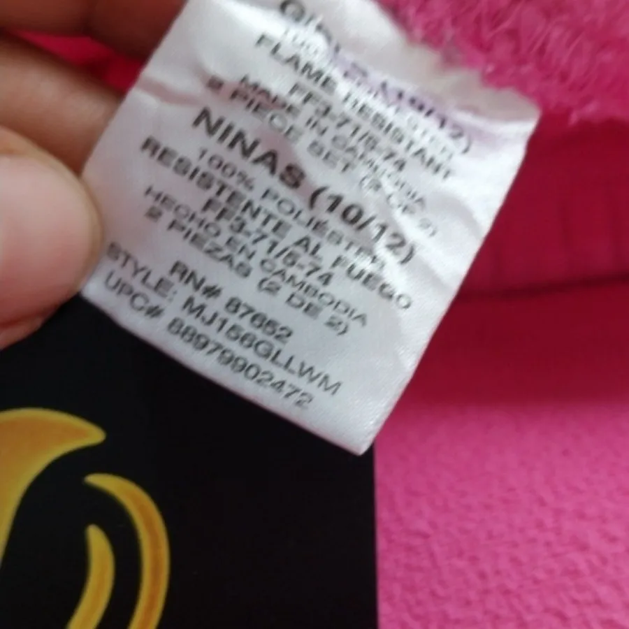 شلوار حوله ای