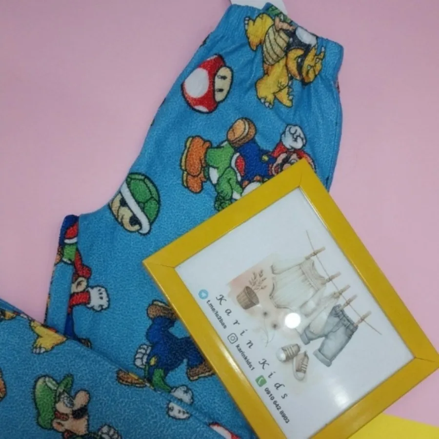 شلوار حوله ای