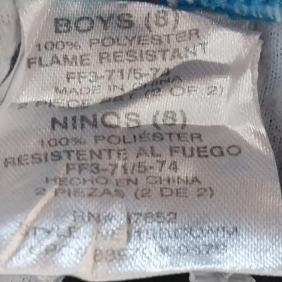 شلوار حوله ای