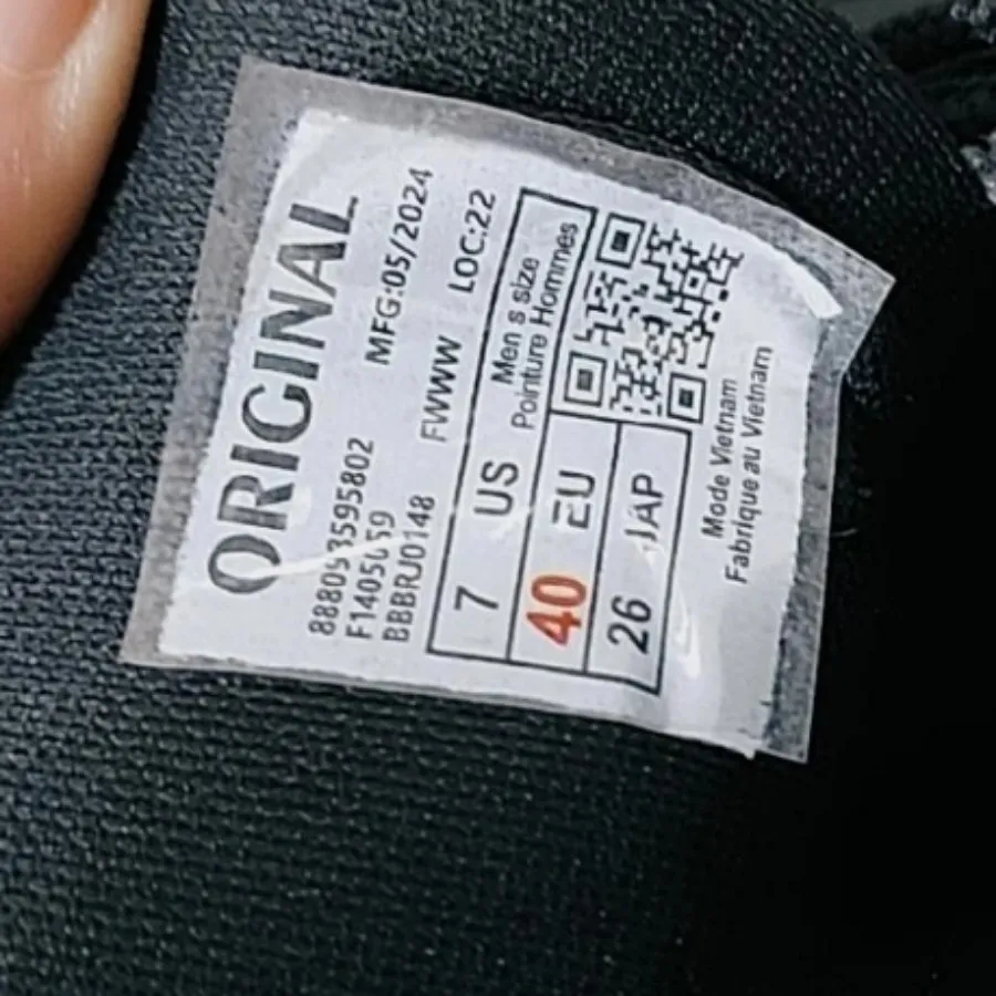 کتونی نو کلاسیک