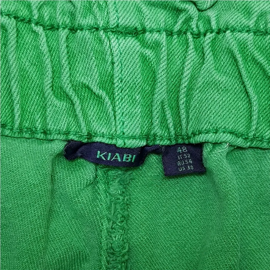 شلوار کتان kiabi