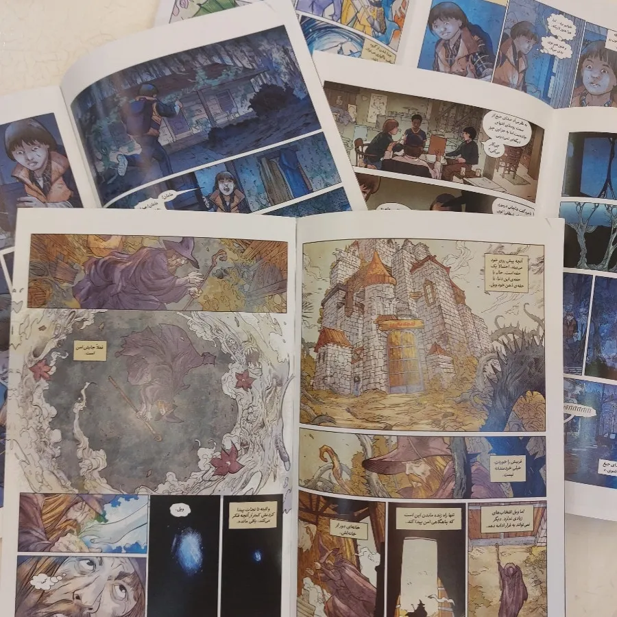 کمیک ناشناخته ها