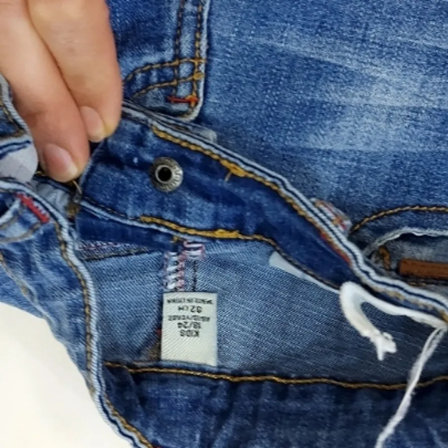 شلوار کودک جین