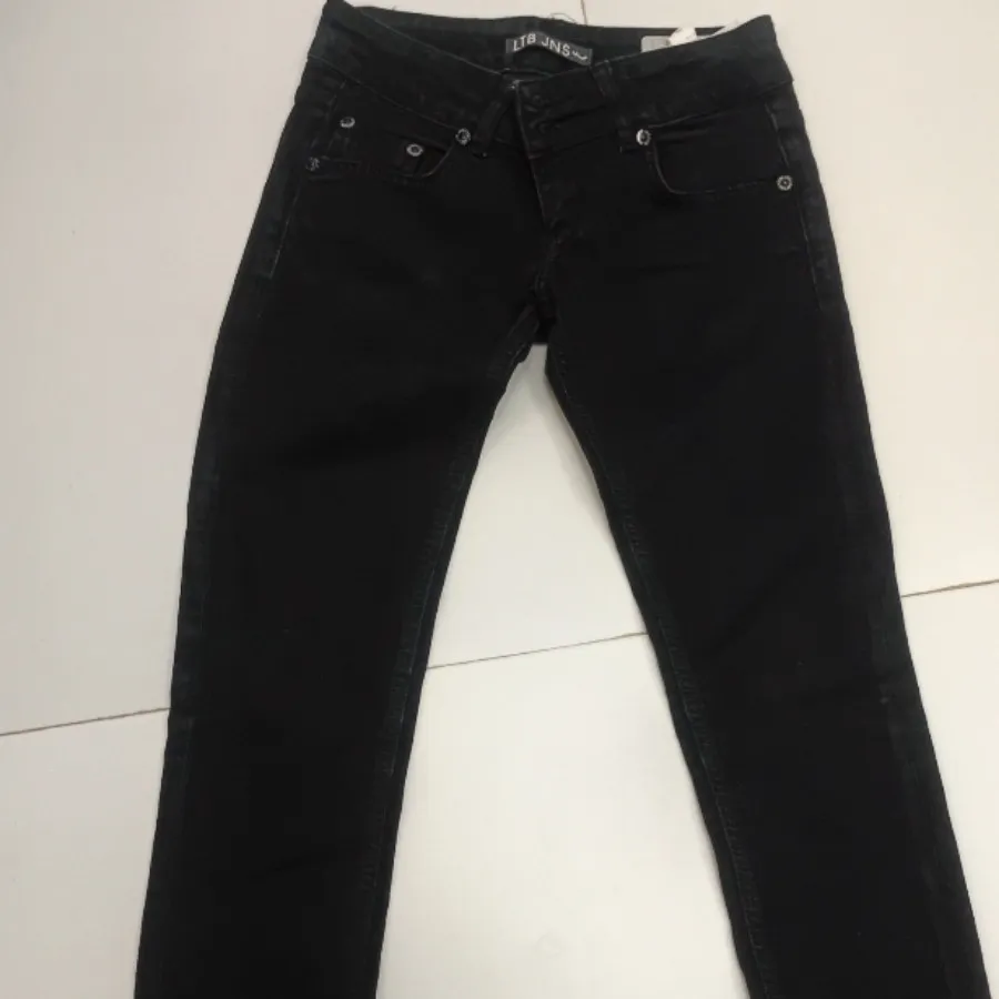 شلوار جین مشکی