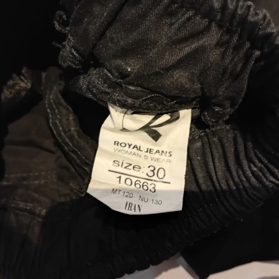 شلوار کتان مشکی