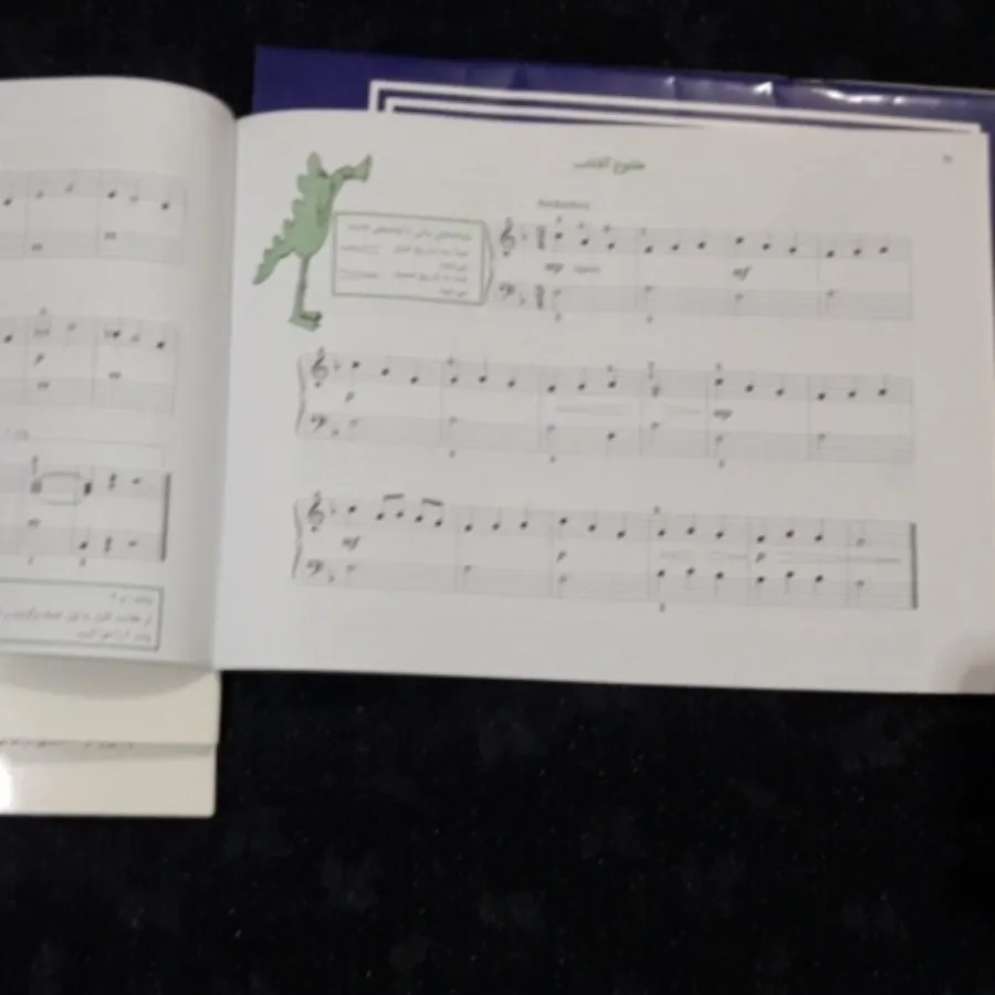 آموزش پیانو جان تامسون