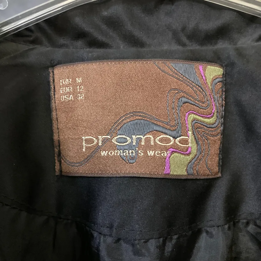 بارونی خارجی