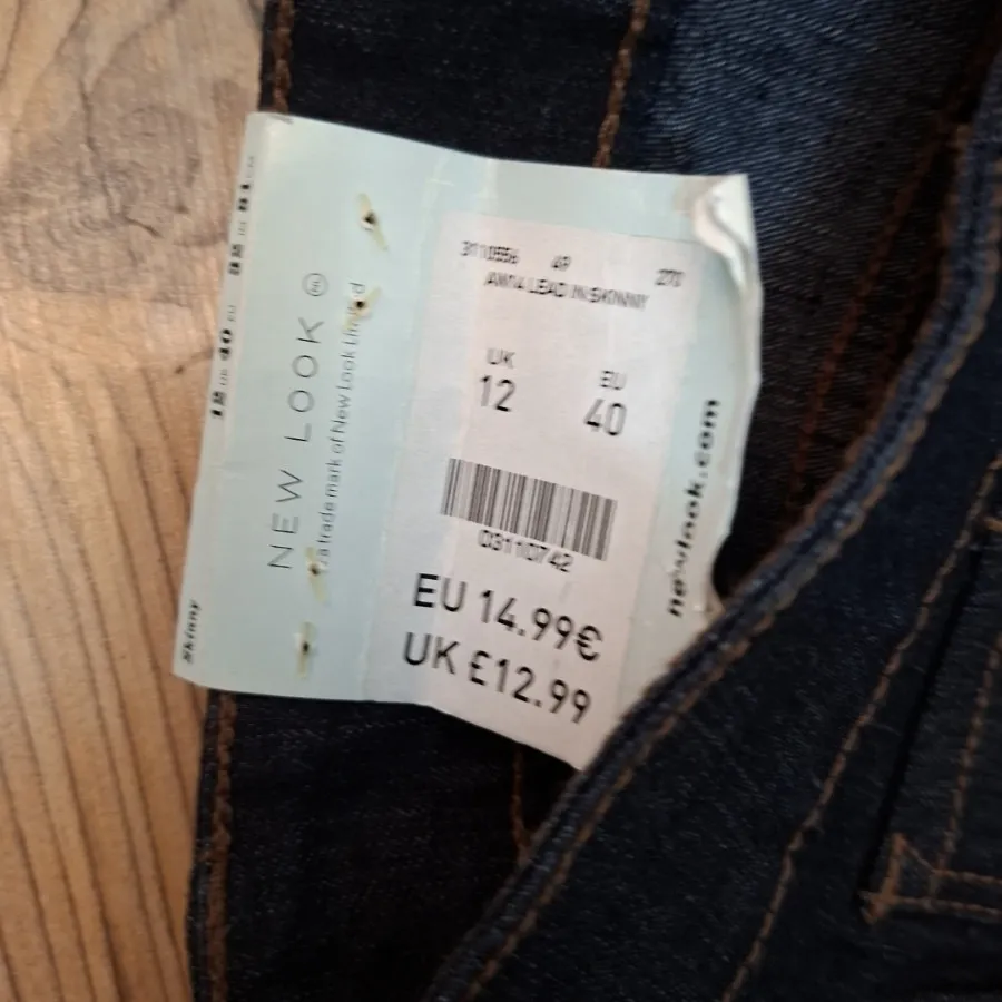 شلوارجین اسکینی