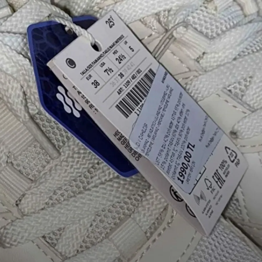 کتونی اویشو