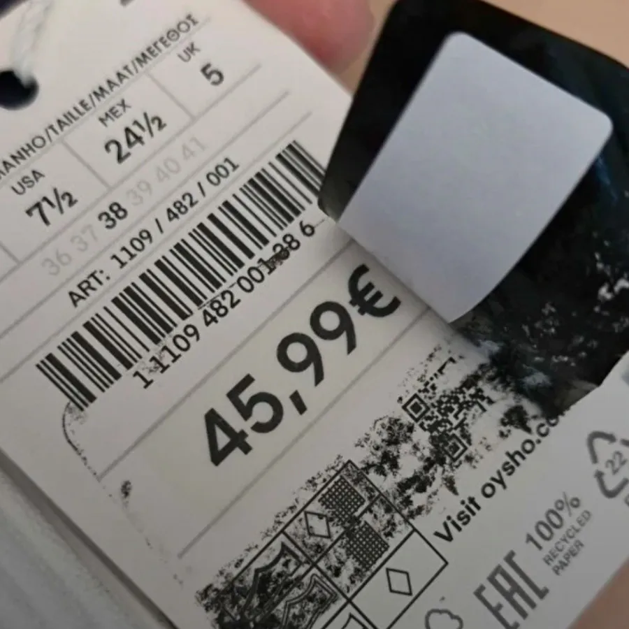 کتونی اویشو