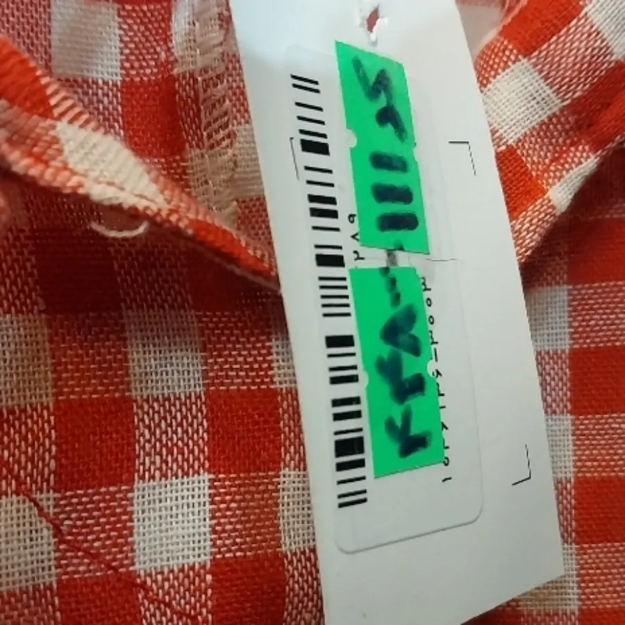 پیراهن بلند نخی