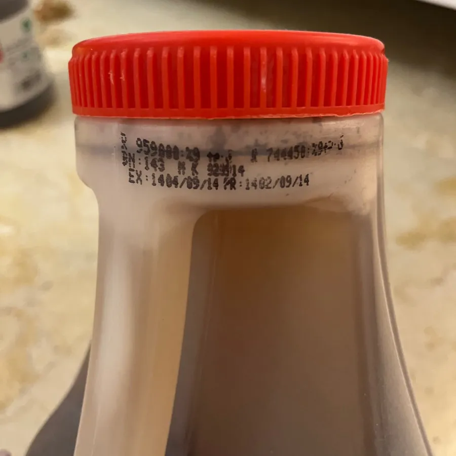 سرکه قرمز پیژن