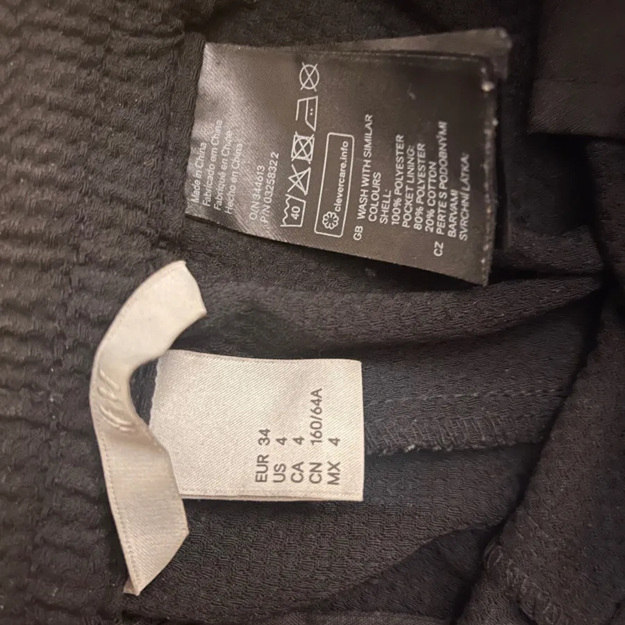 شلوار اچ ان امممم