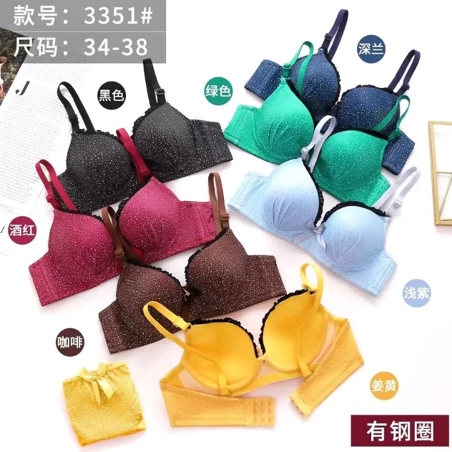 ست سوتین وشورت