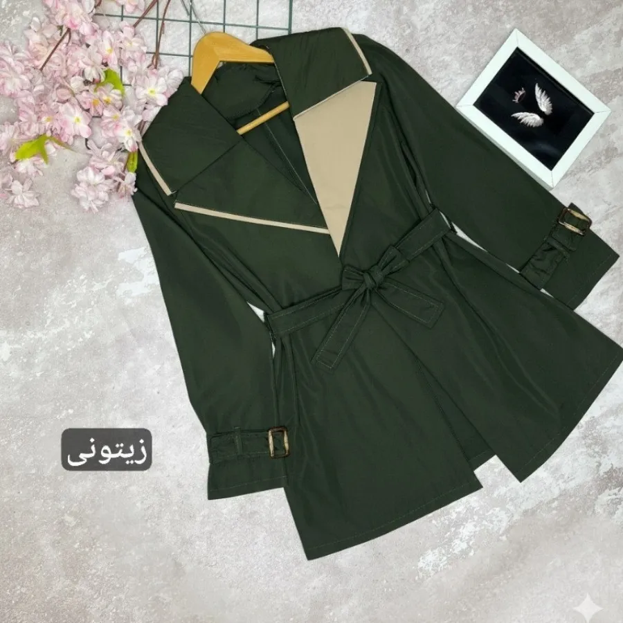 بارونی کوتاه