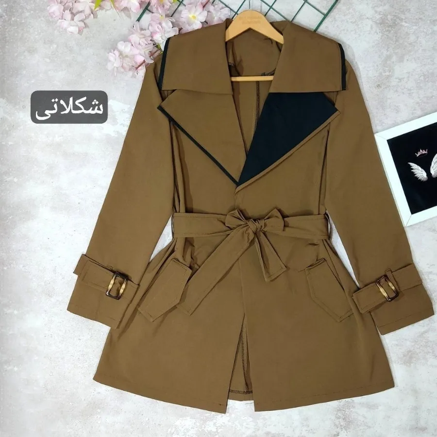 بارونی کوتاه