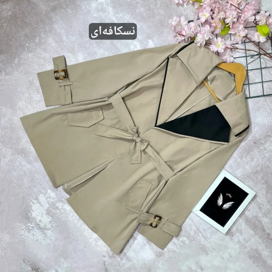 بارونی کوتاه