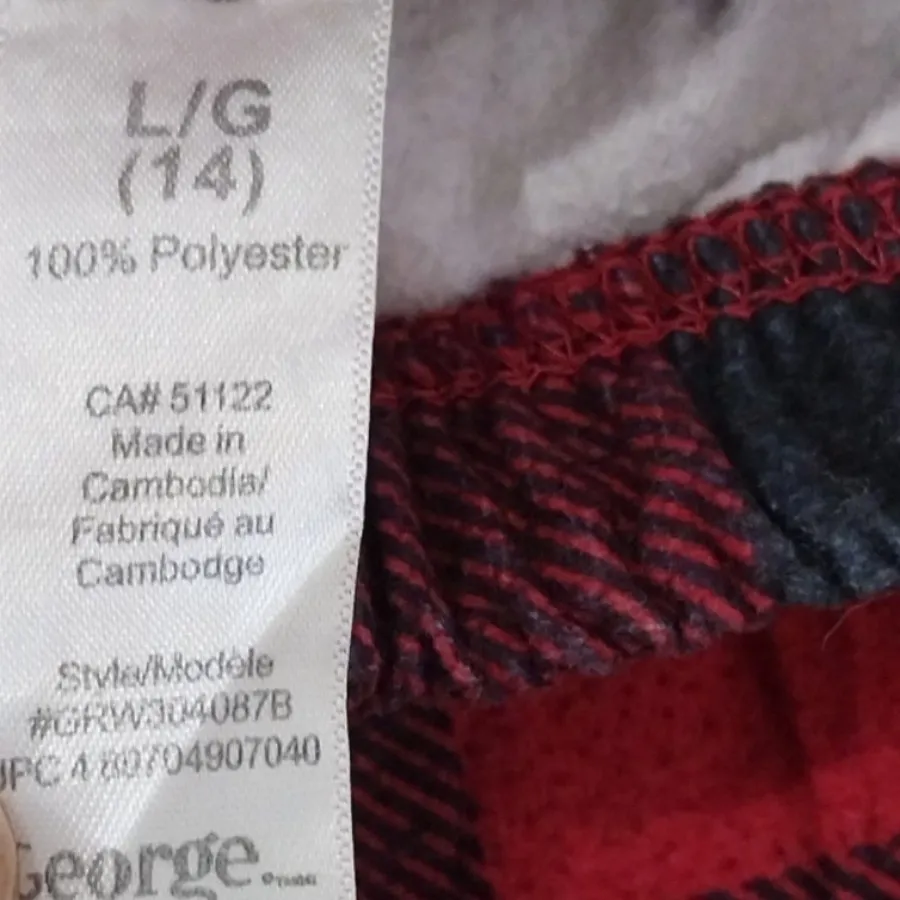 شلوار حوله ای