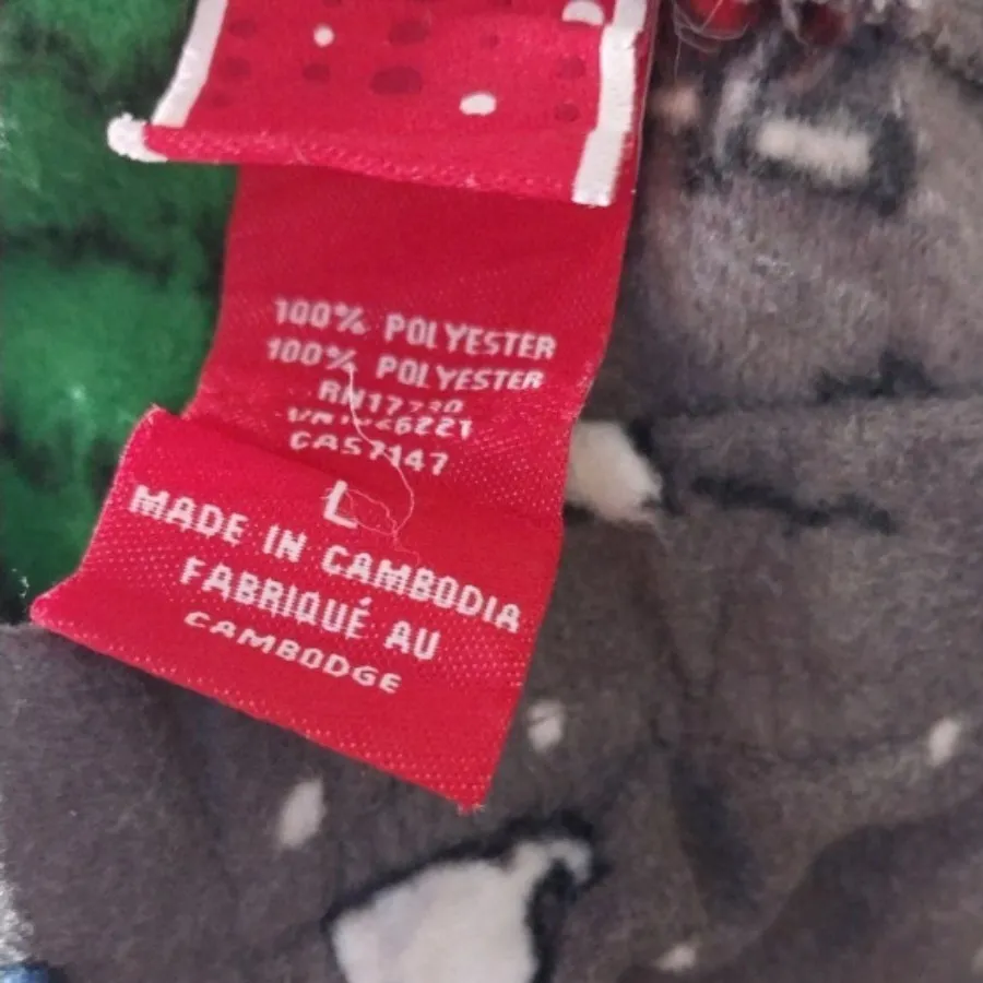 شلوار حوله ای