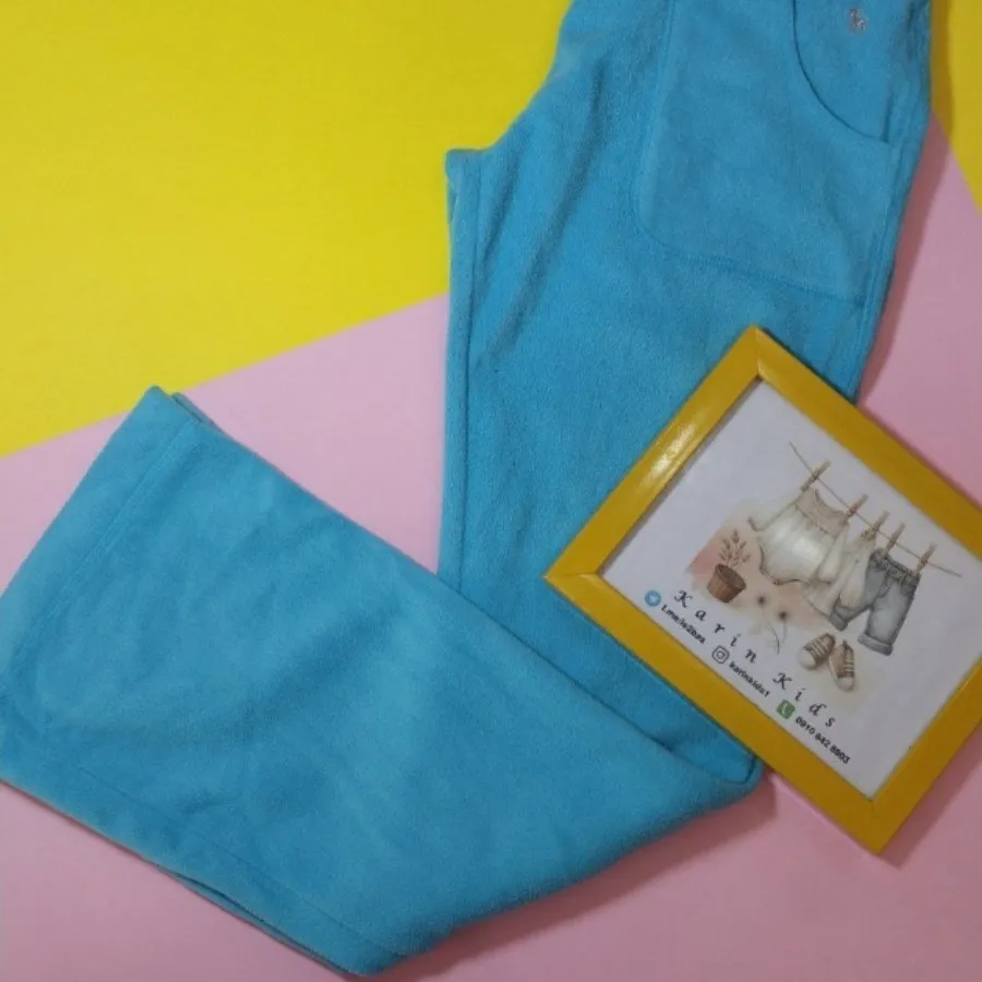 شلوار حوله ای