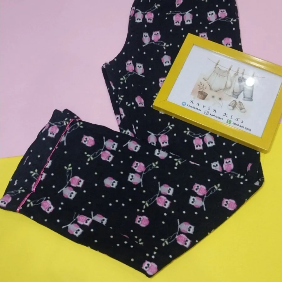 شلوار حوله ای