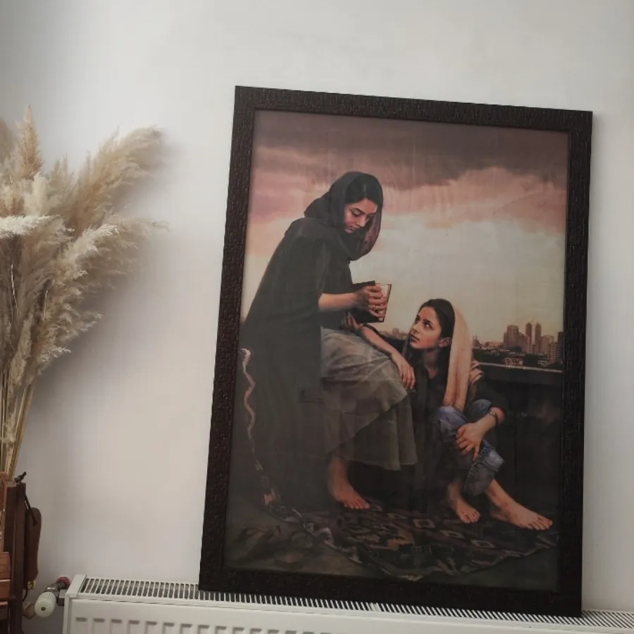 قاب فال حافظ