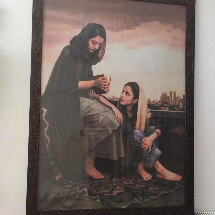 قاب فال حافظ