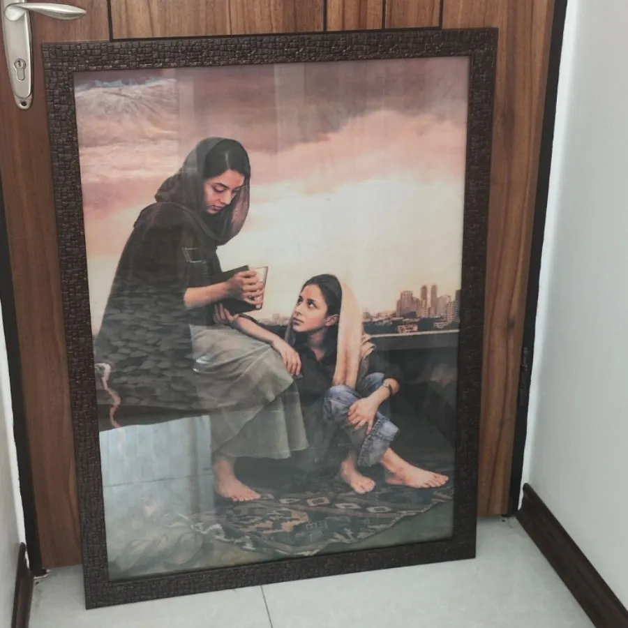 قاب فال حافظ