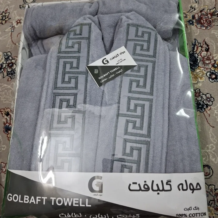 تن پوش حوله ای