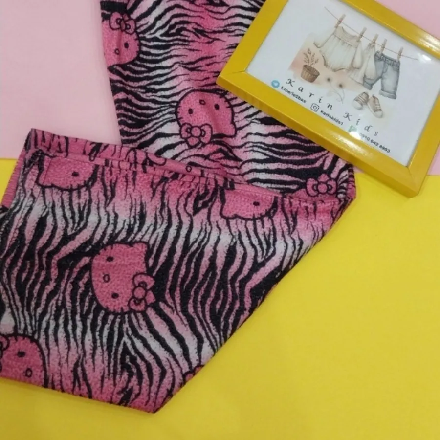 شلوار حوله ای