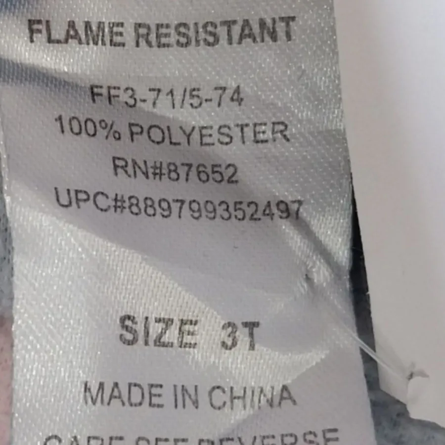 شلوار حوله ای